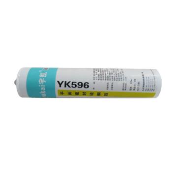 宇凯 平面密封硅酮胶\YK596 310ml/支，YK596 310ml/支 售卖规格：1支
