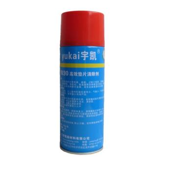 宇凯 高效垫片清除剂\YK90 400ml/瓶，YK90 400ml/瓶 售卖规格：1瓶