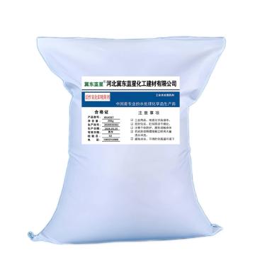 冀东蓝星 活性氧化铝吸附剂，JDLX31T 售卖规格：1袋