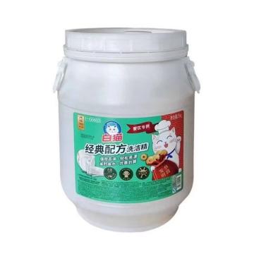 白猫 洗洁精大桶50斤装，25KG 售卖规格：1桶