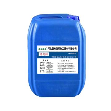 冀东蓝星 除臭剂，JDLX52D 售卖规格：1桶