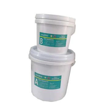 宇凯 高防腐密封剂\YK21 12kg/套，YK21 12kg/套 售卖规格：1套