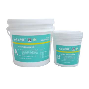 宇凯 特高温耐磨修补剂\YK1928 6kg/套，YK1928 6kg/套 售卖规格：1套