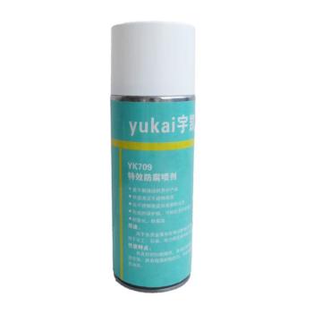 宇凯 不锈钢防腐喷剂\YK709 400ml/瓶，YK709 400ml/瓶 售卖规格：1瓶