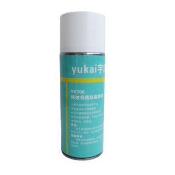 宇凯 带锈防腐喷剂\YK708 400ml/瓶，YK708 400ml/瓶 售卖规格：1瓶