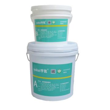 宇凯 高效能防腐涂料\YK10 12kg/组，YK10 12kg/组 售卖规格：1组