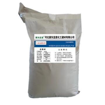 冀东蓝星 污水剥离剂，DY391 售卖规格：1袋