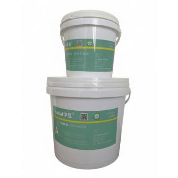 宇凯 修补剂底涂\YK1923 3kg/套，YK1923 3kg/套 售卖规格：1套