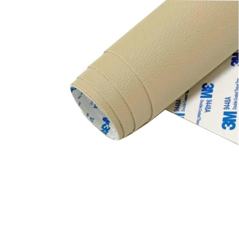 弗雷沃 皮革自粘胶带汽车内饰贴电动车座椅补丁，YTX-S057 60×200cm 卡其色 售卖规格：1块