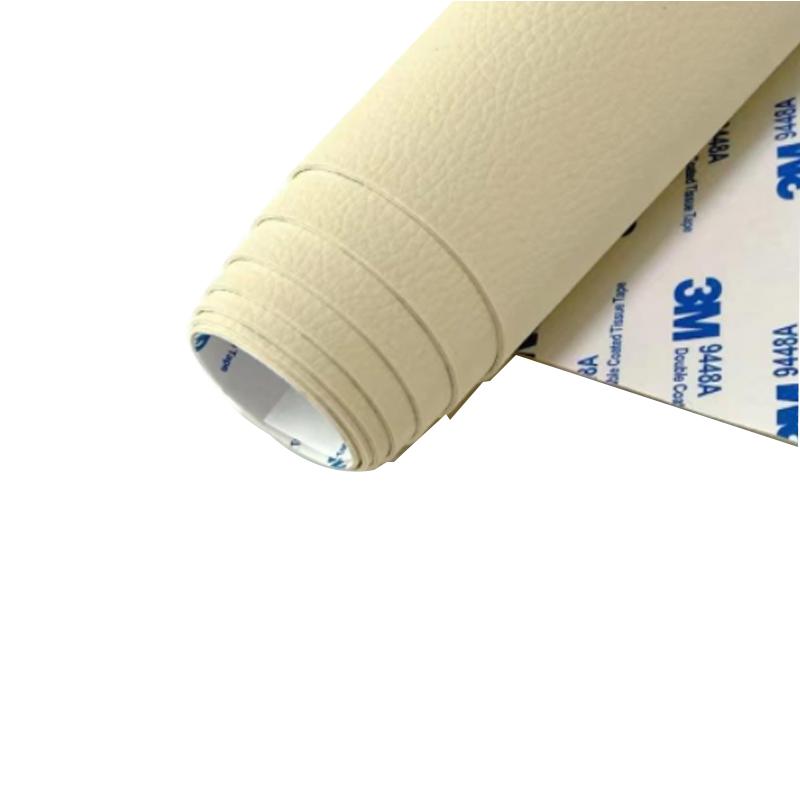 弗雷沃 皮革自粘胶带汽车内饰贴电动车座椅补丁，YTX-S050 100×120cm 米黄色 售卖规格：1块