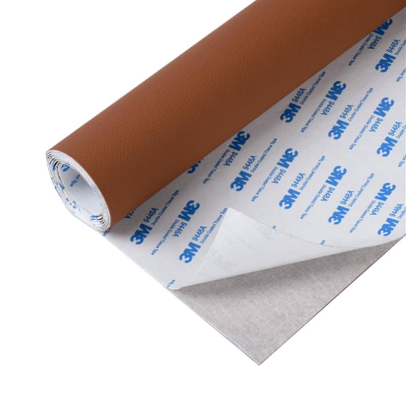 弗雷沃 皮革自粘胶带汽车内饰贴电动车座椅补丁，YTX-S045 60×200cm 浅棕色 售卖规格：1块