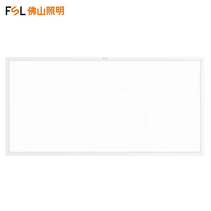 佛山照明/FSL 集成吊顶灯平板灯面板灯铝扣吊顶格栅矿棉板灯，超炫Ⅱ 84w中性光 595*1195mm 84w中性光 售卖规格：1个