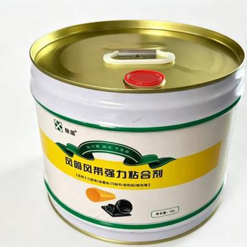 隙盾 风筒风带强力粘合剂，规格：10L/桶，XD-1130 售卖规格：1桶