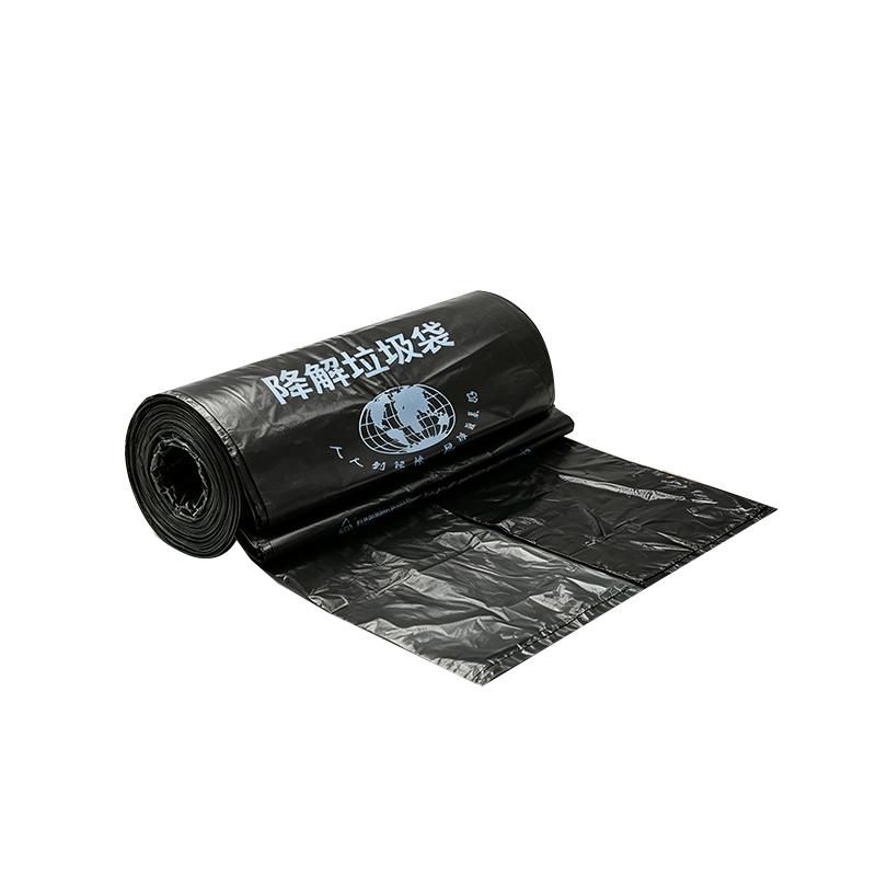宜循 可降解环保袋物业平口垃圾袋 80*90cm双面4丝 50只/包，YX-XX28 售卖规格：50只/捆