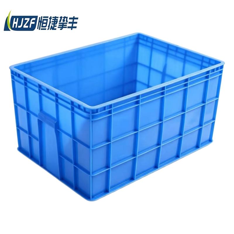 恒捷挚丰 周转箱，850*620*450mm 售卖规格：1个