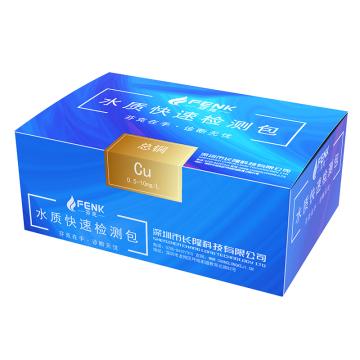 芬克 总铜（NH）快速检测包，0.5-10mg/L，50次/盒 售卖规格：1盒