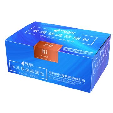 芬克 总镍（NH）快速检测包，总镍，0-5mg/L，50次/盒 售卖规格：1盒