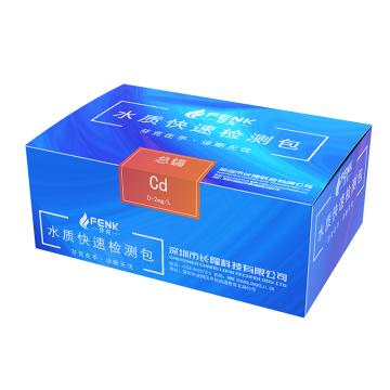 芬克 总镉快速检测包，总镉，0-2mg/L，50次/盒 售卖规格：1盒