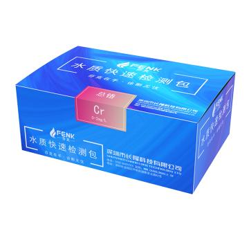 芬克 总铬快速检测包，0-2mg/L，50次/盒 售卖规格：1盒