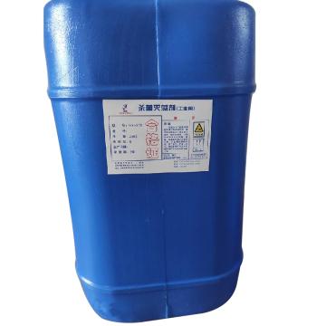 功达 杀菌灭藻剂，HX-503 售卖规格：1吨