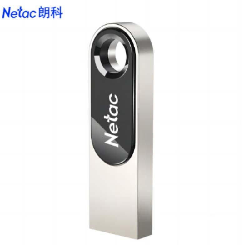 朗科/NETAC u盘，U278-8GB 售卖规格：1个