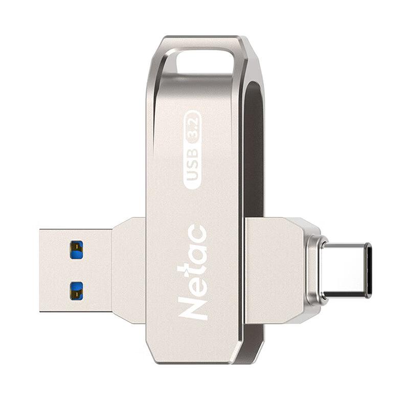 朗科/NETAC u盘，US15-32G-- 银色 售卖规格：1个