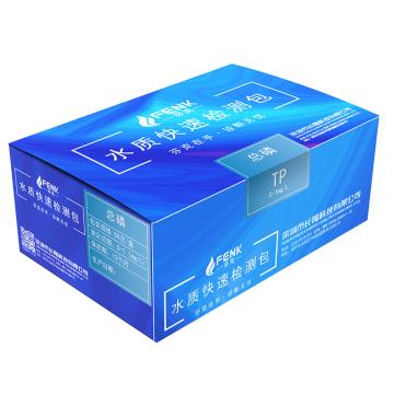 芬克 总磷（NL）快速检测包，0-1mg/L,50次/盒 售卖规格：1盒