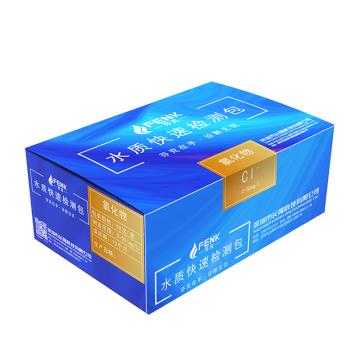 芬克 氯化物快速检测包，0-3mg/L，50次/盒 售卖规格：1盒