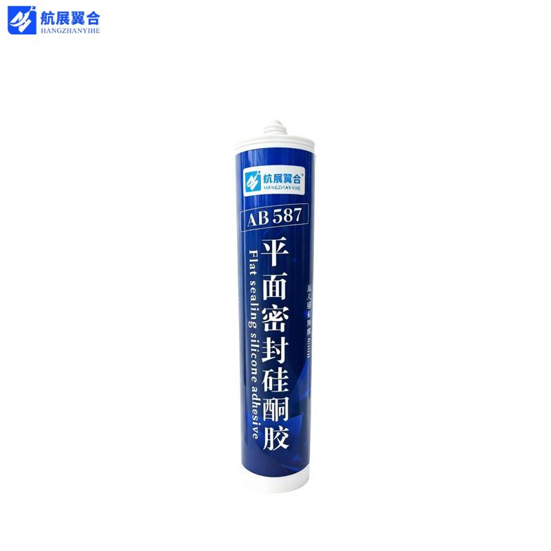 航展翼合 HZYH AB587 平面密封硅酮胶 蓝色膏状 工业设备密封 310ml/支，HZYH AB587 售卖规格：1支