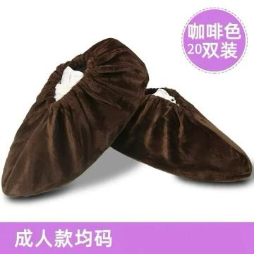 豪烨 一次性鞋套无纺布鞋套，一次性鞋套无纺布鞋套 蓝色 售卖规格：1只