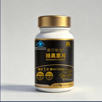 康贝维宝 褪黑素软胶囊，0.45g/粒*60粒 售卖规格：1瓶