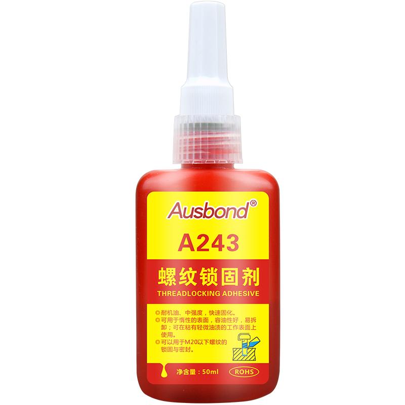 奥斯邦/Ausbond 螺纹胶锁固剂金属固定防松胶螺丝胶，A243 售卖规格：50毫升/瓶