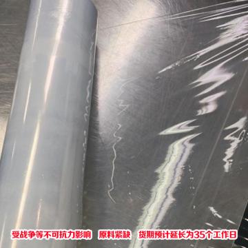 攻城虎 拉伸膜500×0.018mm_LLDPE,膜净重4kg/卷，透明不防静电，售卖单位：卷