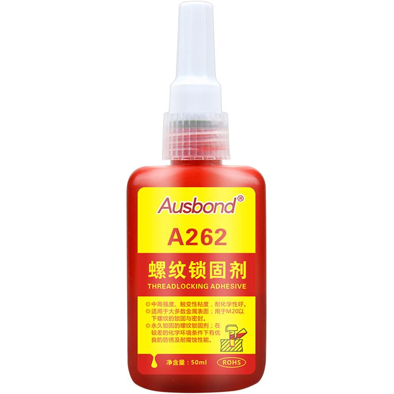 奥斯邦/Ausbond 螺纹锁固剂螺丝密封胶，A262 售卖规格：50毫升/瓶