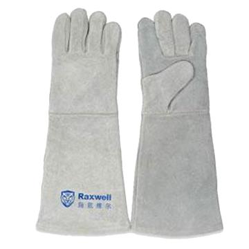 Raxwell 加长款牛皮焊接手套，RW4102 灰色，12副/袋，45cm 售卖规格：1双