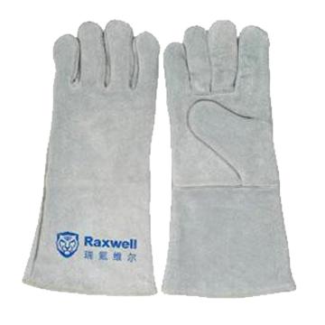 Raxwell 标准款牛皮焊接手套，RW4101 灰色，12副/袋，35cm 售卖规格：1双