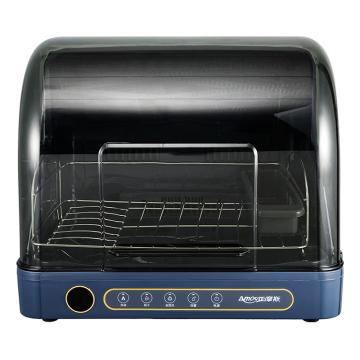 亚摩斯/Amos 保洁柜，AS-TCP280A1S 220V、250W 售卖规格：1台
