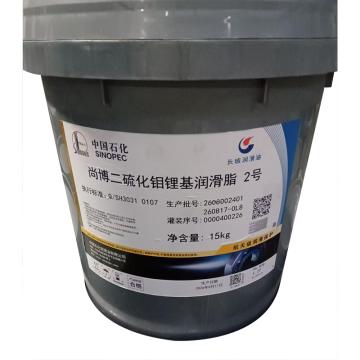 长城 润滑脂，尚博二硫化钼锂基脂2号 15KG/桶 售卖规格：15公斤/桶