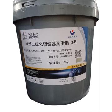 长城 润滑脂，尚博二硫化钼通用锂基脂3号 15KG/桶 售卖规格：15公斤/桶