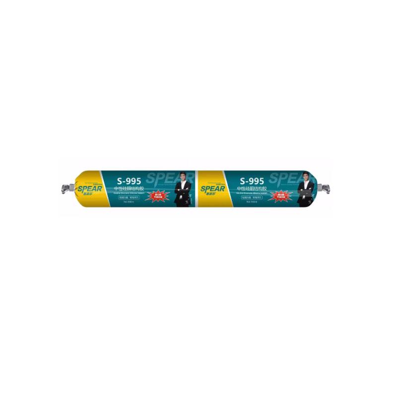 思派尔 S-995中性硅酮结构胶，咖啡色 590ml 750g/支 售卖规格：750克/支
