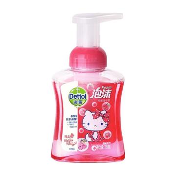 滴露/Dettol 泡沫洗手液，8194199 樱桃芬芳 KT版250ml 售卖规格：1瓶
