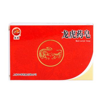 龙虎 药皂，抑菌型130g/块 售卖规格：1块
