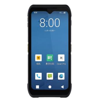 iData 5G版手持数据终端 PDA 工业条码机，T2S 4G+64G 售卖规格：1台