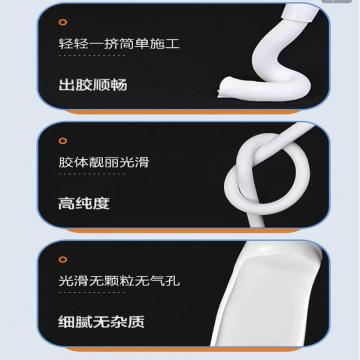 西卡/SIKA 硅酮耐候密封胶，型号，sika，Bond-150 售卖规格：1个