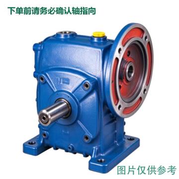 杰牌传动/JIE 蜗杆减速机，WPDS 80-30-C 规格80，速比30 售卖规格：1台