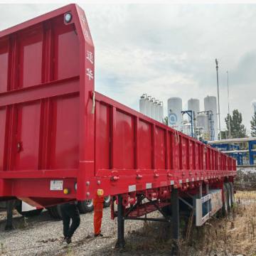 中集 重型栏板式半挂车，CSQ9401D 售卖规格：1辆