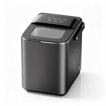 广绅 制冰机，ASYZ14L 12kg/24h 95W 风冷 售卖规格：1台