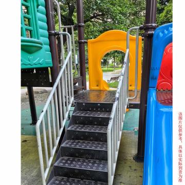 金揽固 室外幼儿园组合滑梯配件，90高铁楼梯 售卖规格：1平方