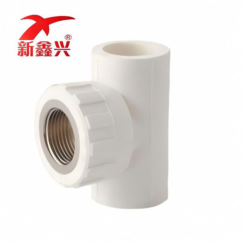 新鑫兴 PPR内丝三通，40mm# 售卖规格：1个