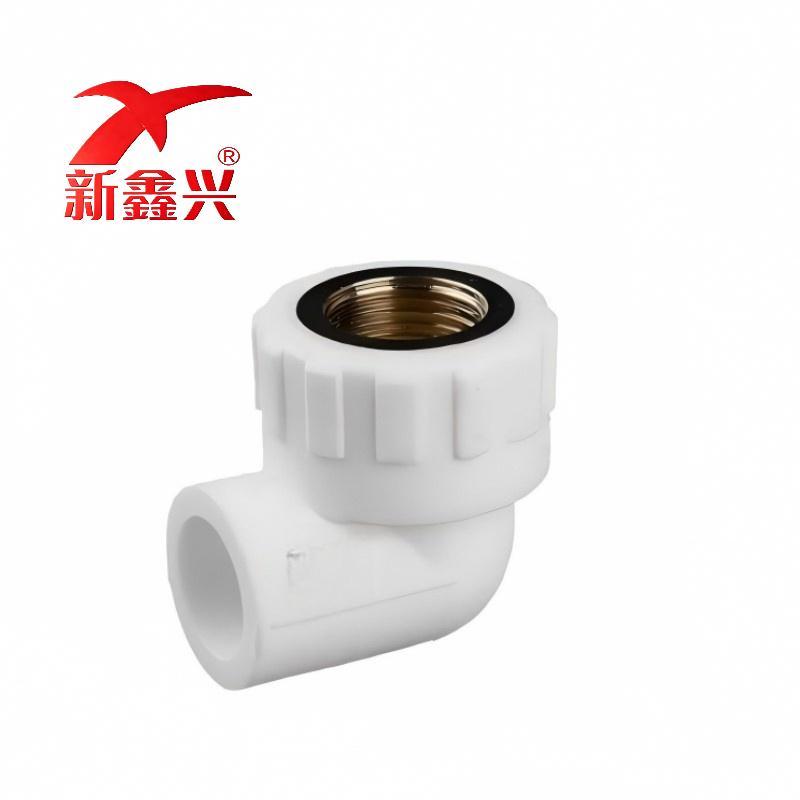新鑫兴 PPR内丝弯头，25mm= 售卖规格：1个